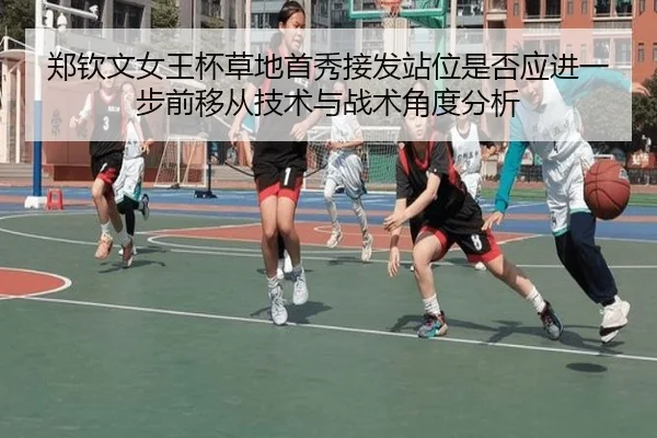zheng-qin-wen-nv-wang-bei-cao-di-shou-xiu-jie-fa-zhan-wei-shi-fou-ying-jin-yi-bu-qian-yi-cong-ji-shu-yu-zhan-shu-jiao-2-671.jpg